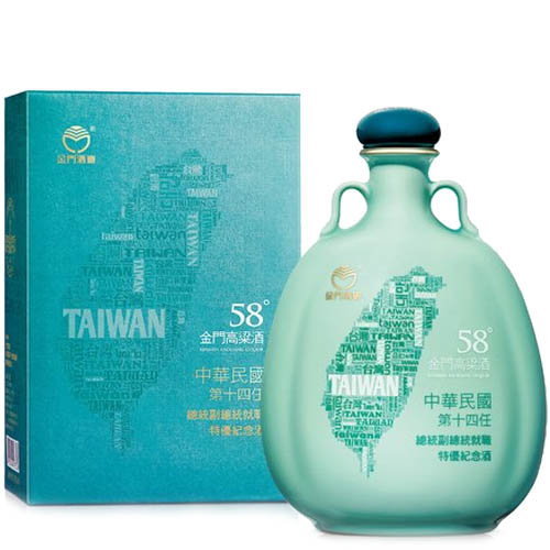  第十四任總統就職紀念酒 (蔡英文)