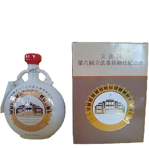 金門高粱第六屆立法委員卸任紀念酒-台灣老酒珍藏家-老酒收購 金門高粱第六屆立法委員卸任紀念酒-台灣老酒珍藏家-老酒收購