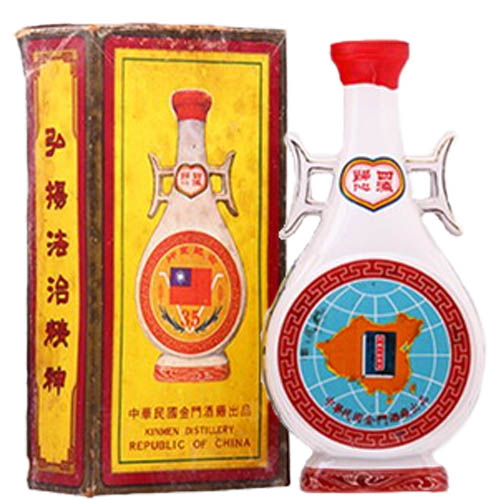 金門高粱經典收藏系列-行銷紀念酒
