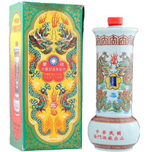  金門高粱 行憲37周年紀念酒