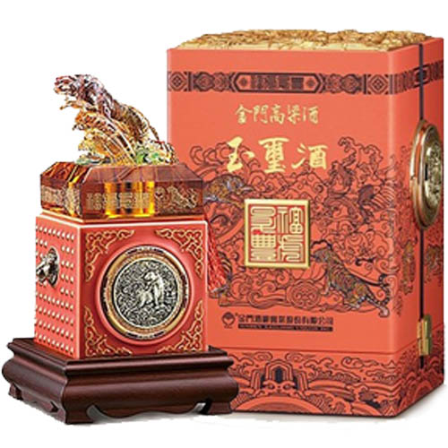  金門高粱 虎年玉璽