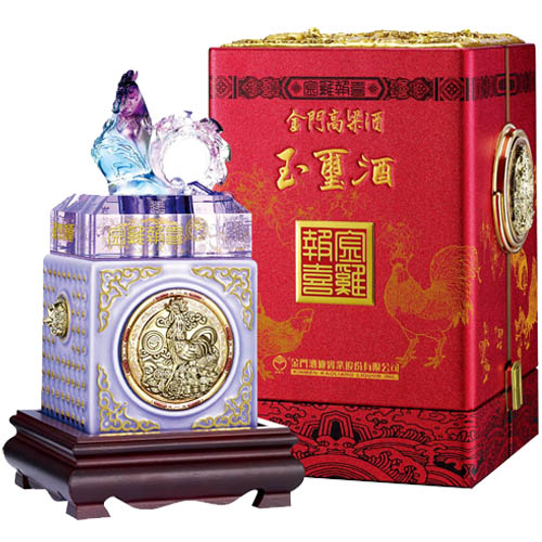 金門高粱經典收藏系列-高粱玉璽酒