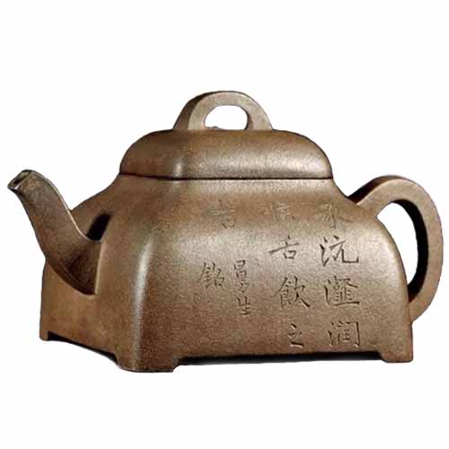 紫砂壺 楊彭年