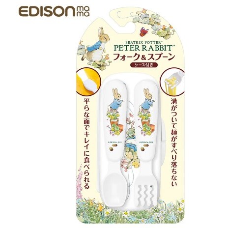 EDISON mama - 嬰幼兒學習餐具組(叉子+湯匙附收納盒彼得兔)