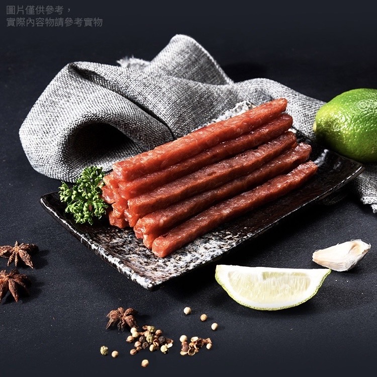 2025畢業快樂！肉鬆/肉乾 任選3包只要8折+免運費 6/11~6/20止