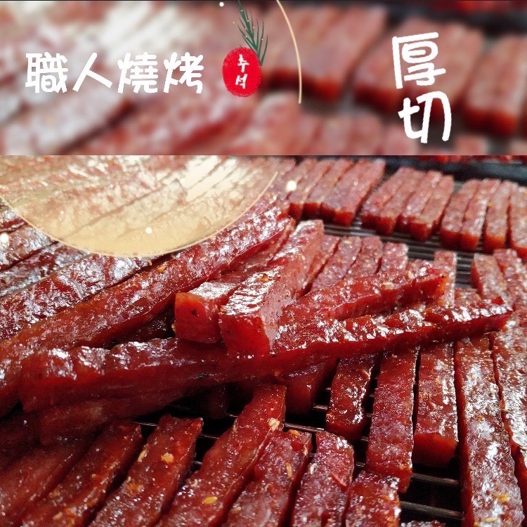 母親節禮盒 68折+免運優惠 5/2~ 5/11止 伴手禮、年節禮盒