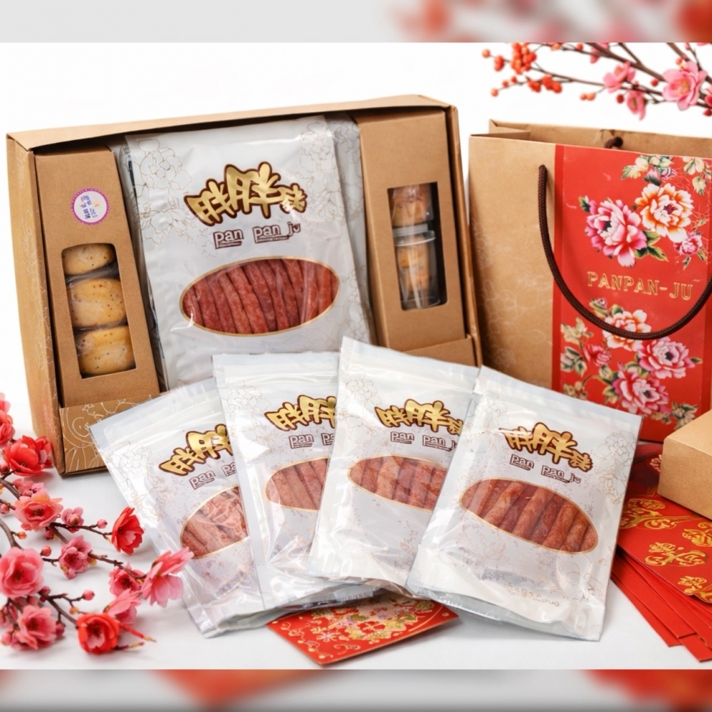 大滿貫年節禮盒 名產