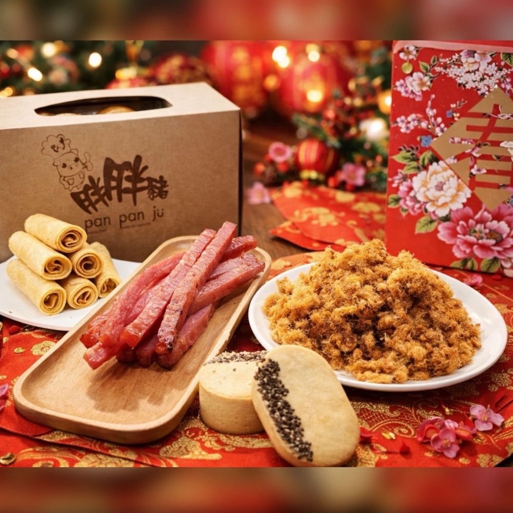 禮盒-肉鬆/肉乾/堅