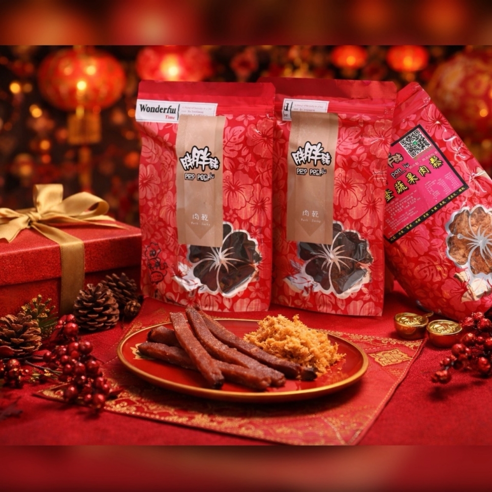 禮盒-肉鬆/肉乾隨手