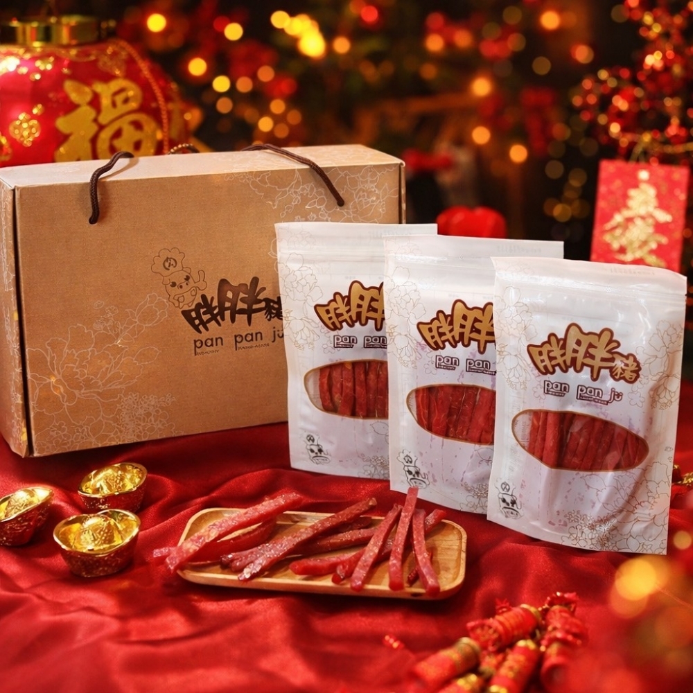 禮盒-原味/紹興酒/飛魚卵 名產 伴手禮 年節禮盒 中秋禮盒