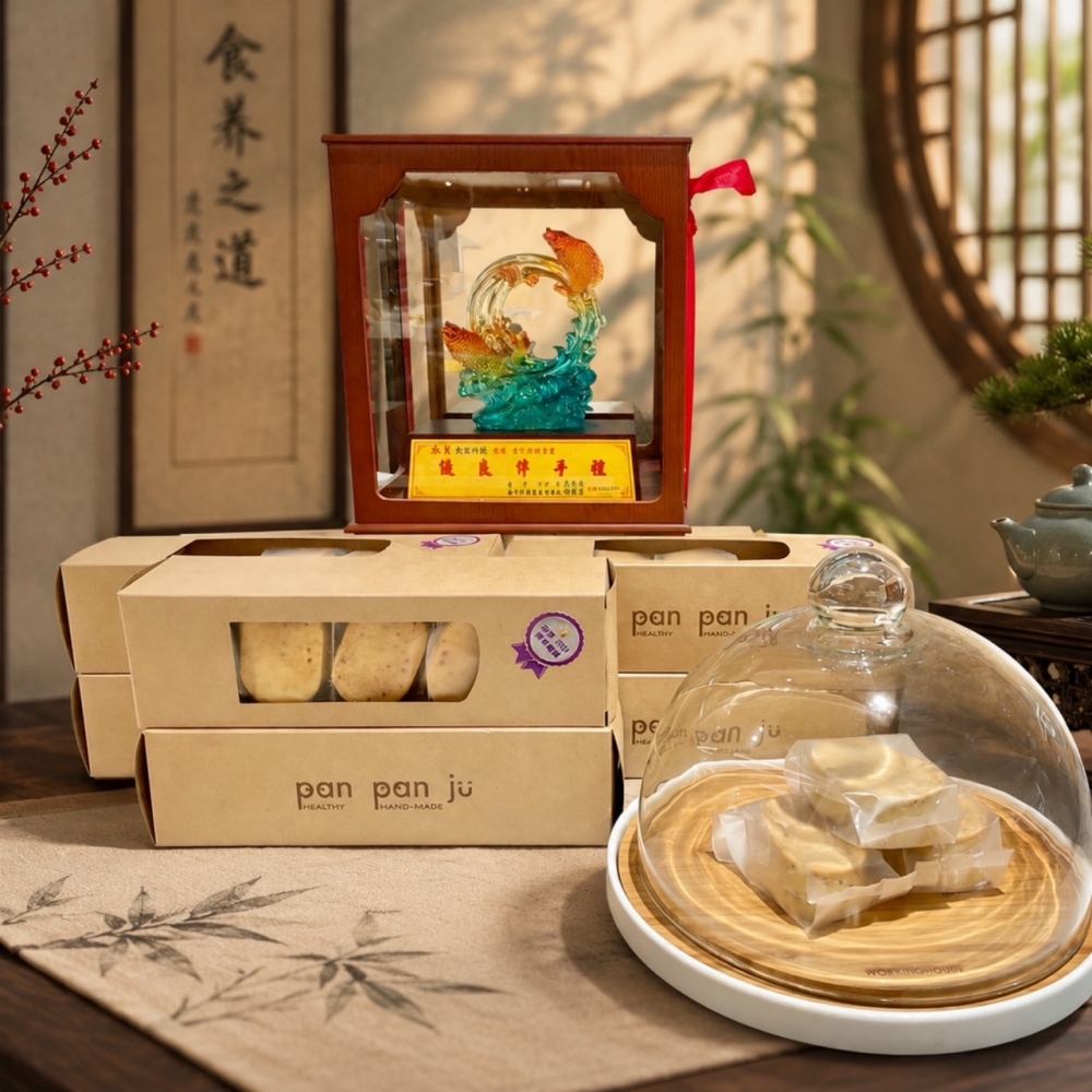 肉鬆堅果酥/堅果肉鬆餅