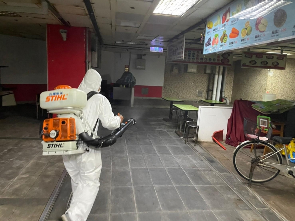 台中/消毒公司