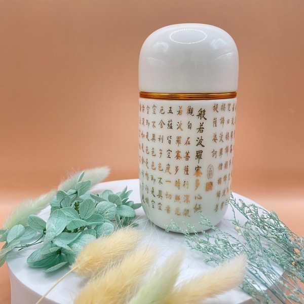 心經經文陶瓷骨灰罐(