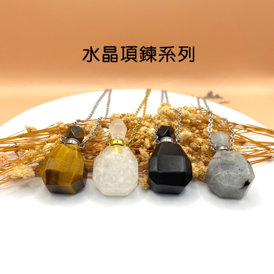 水晶紀念項鍊吊飾系列
