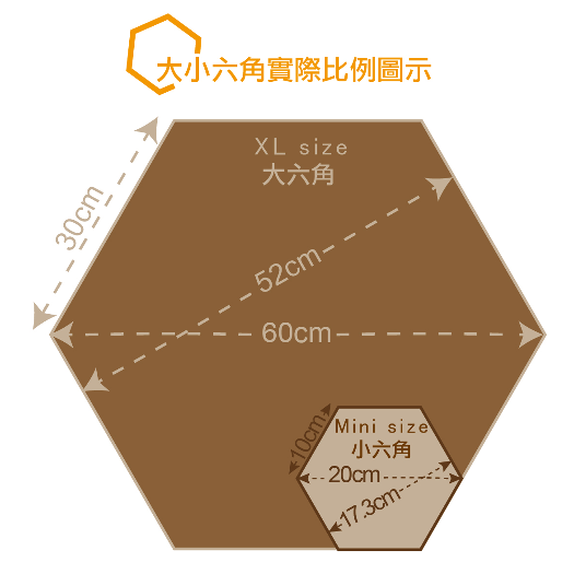 星空｜一款花紋｜YS-6304