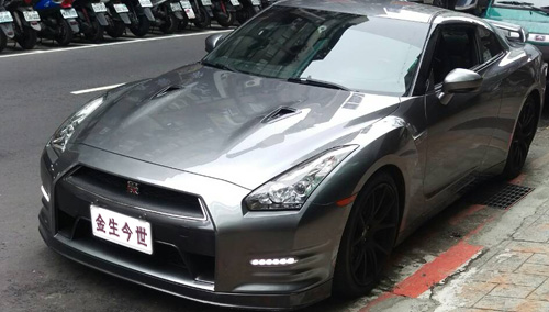 GTR