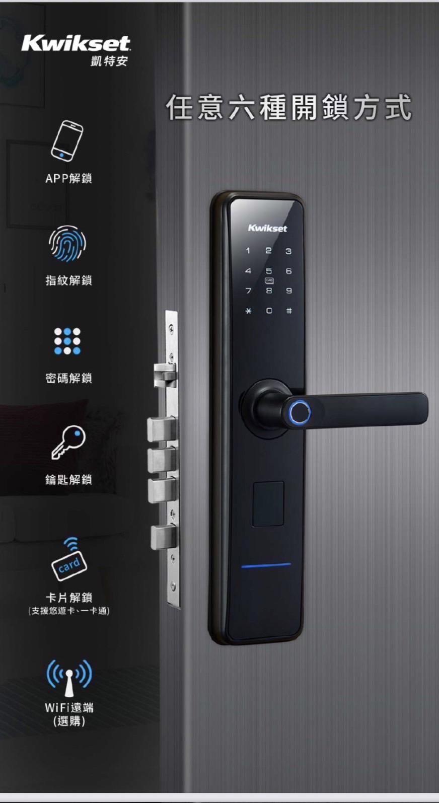 台灣東隆 PF1