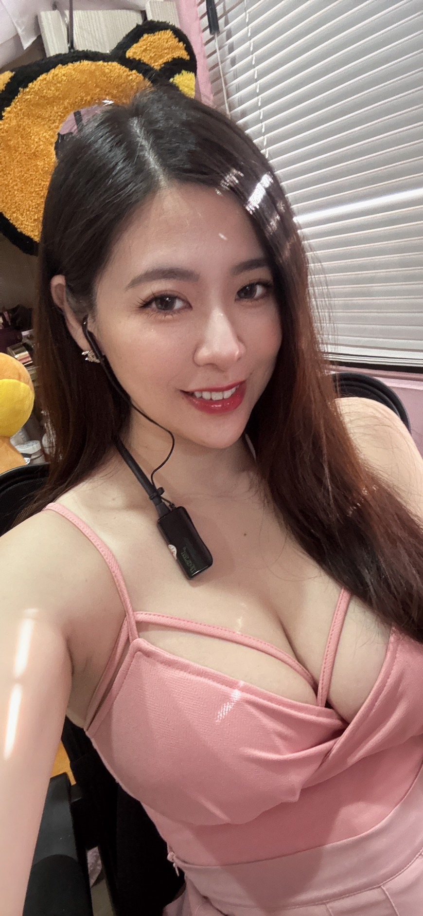 17直播艾琳兒