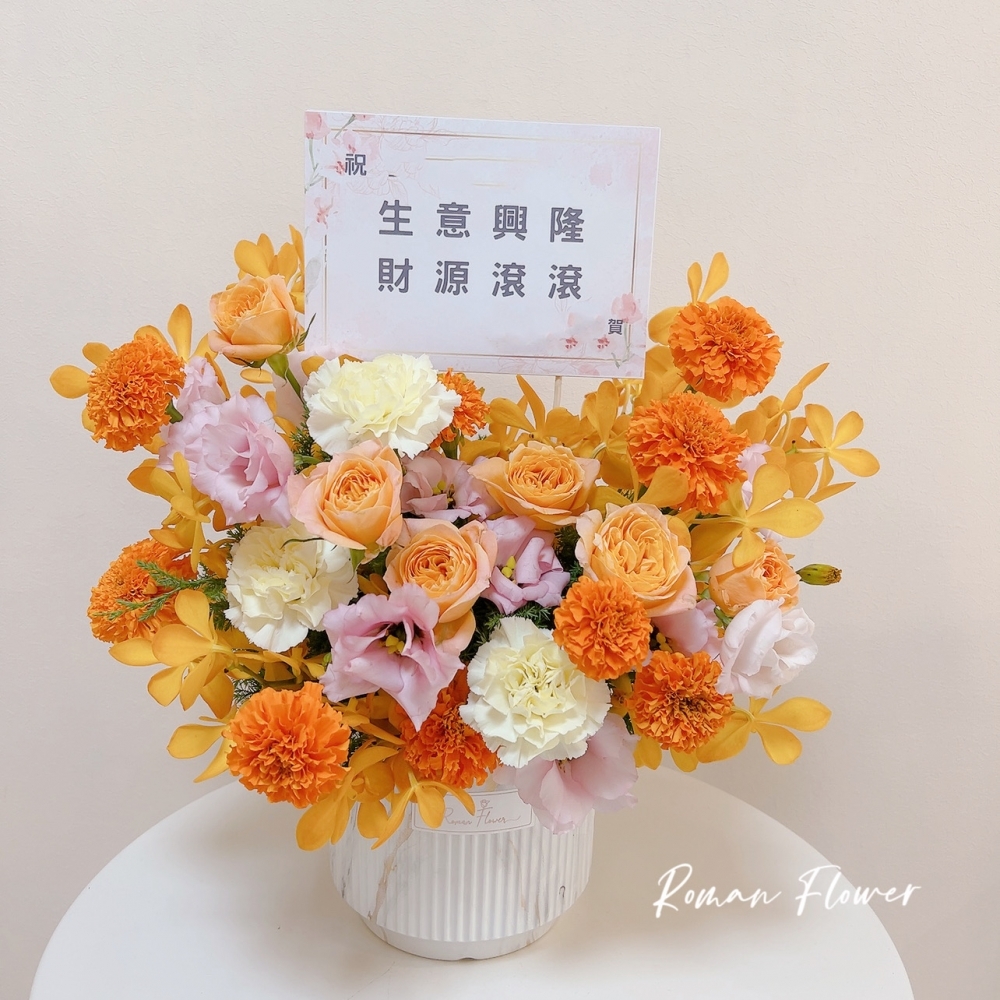 大型鮮花桌花/盆花~