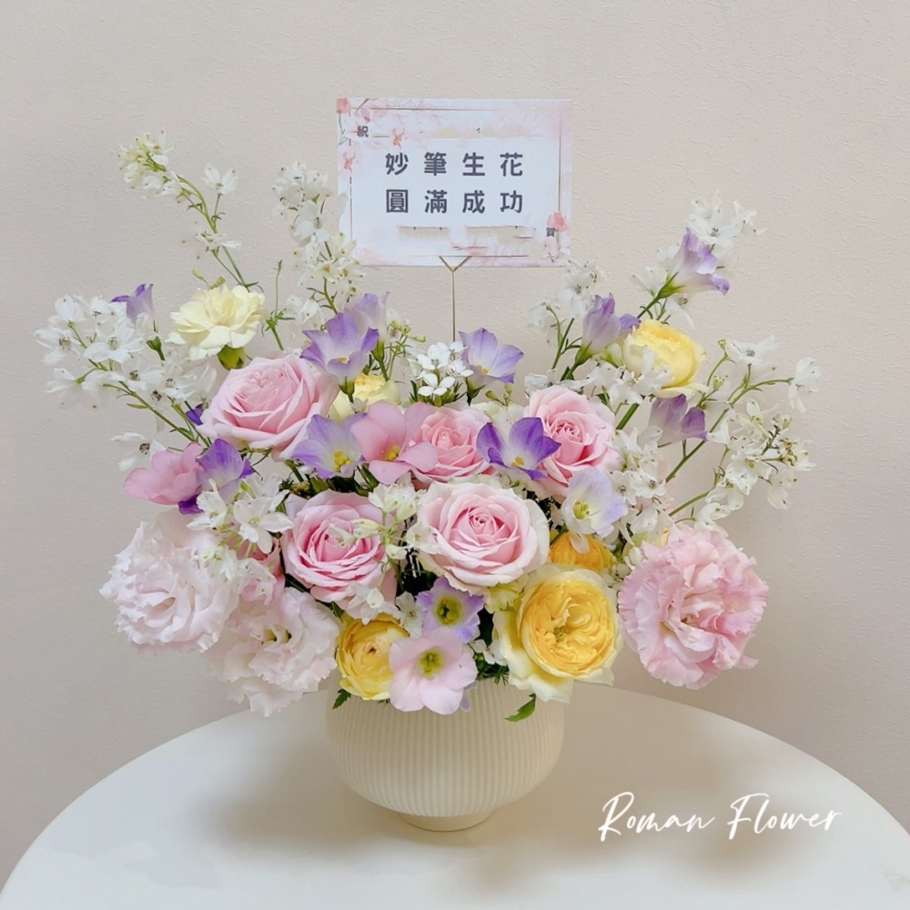大型鮮花桌花/盆花~