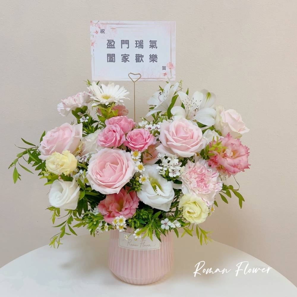 中型鮮花桌花/盆花~