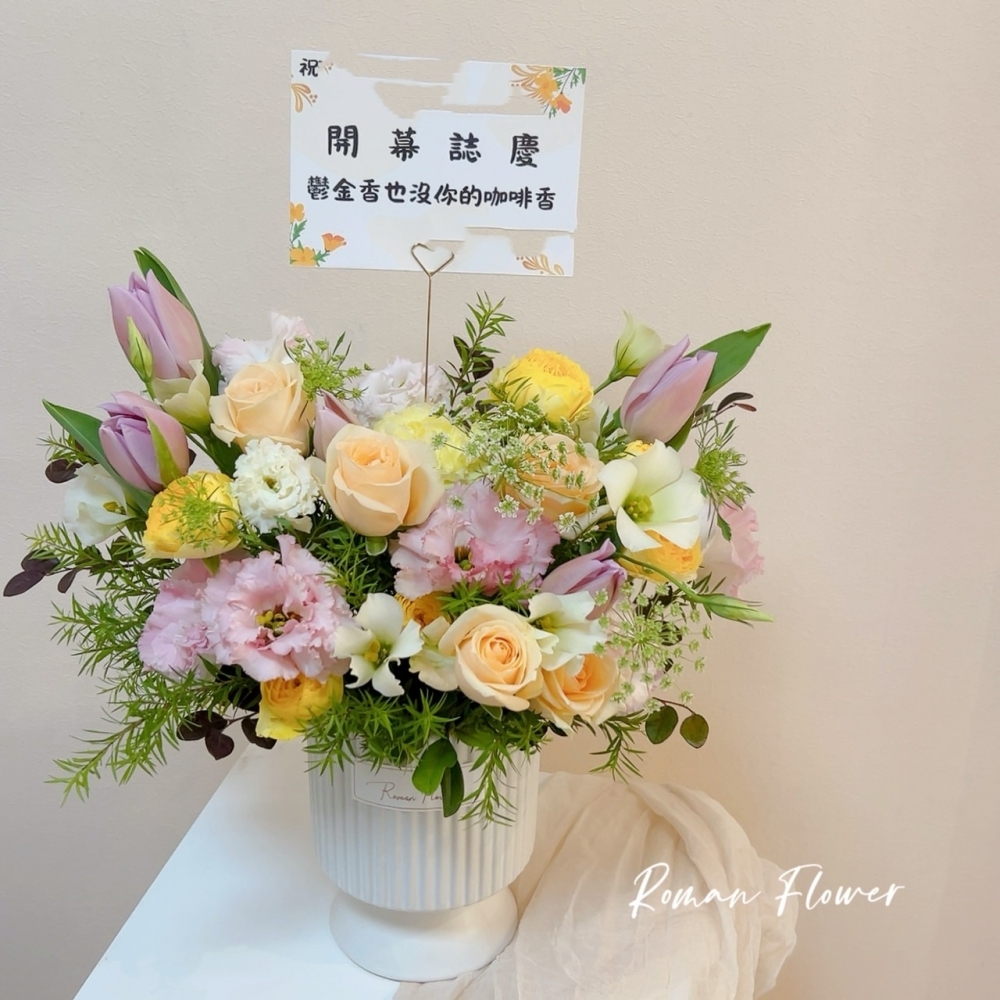 大型鮮花桌花/盆花~