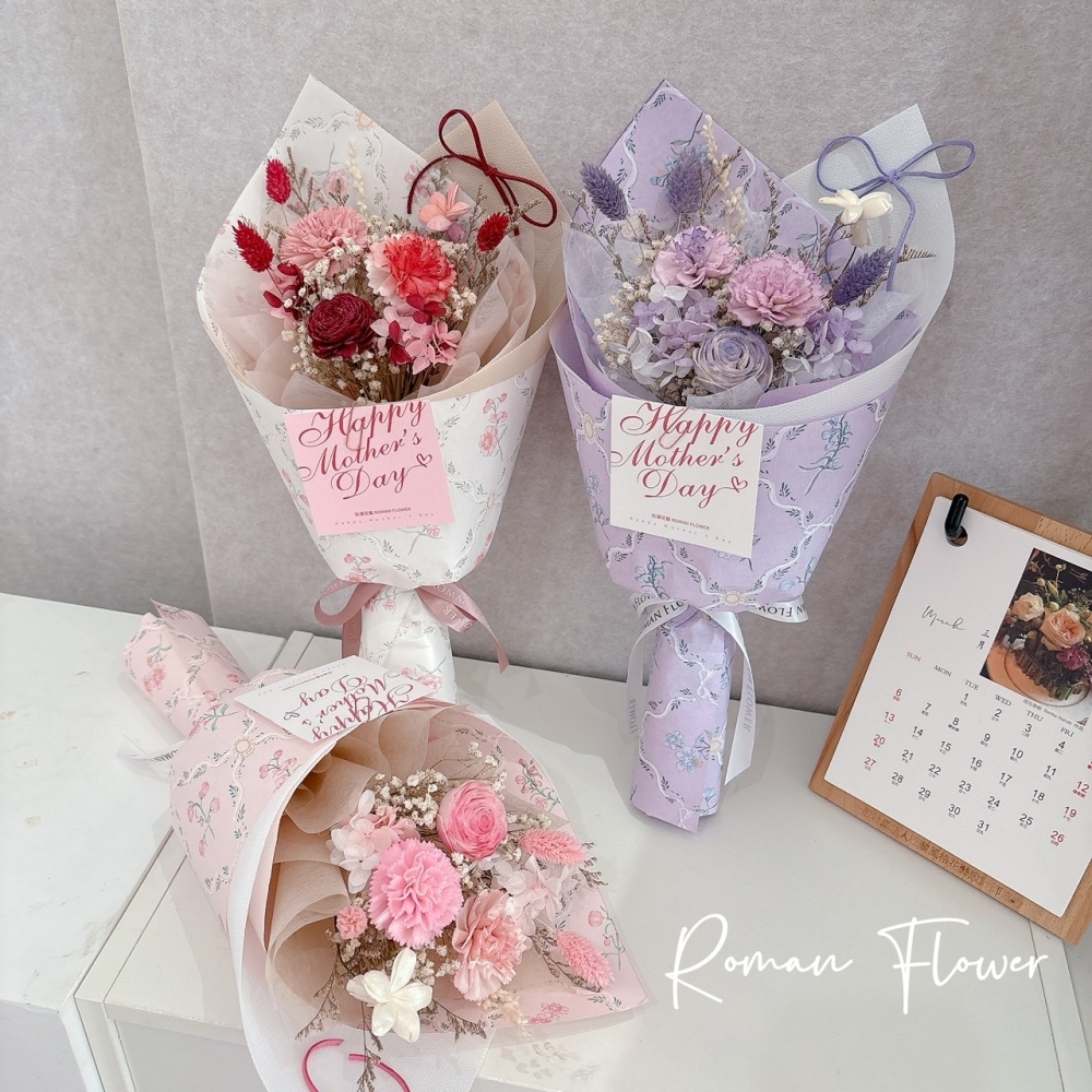 母親節限定~雙耳甜筒