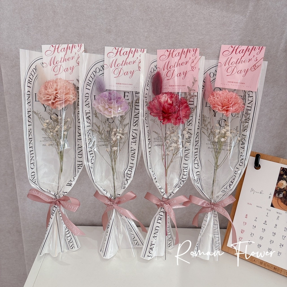 母親節限定~單朵乾燥