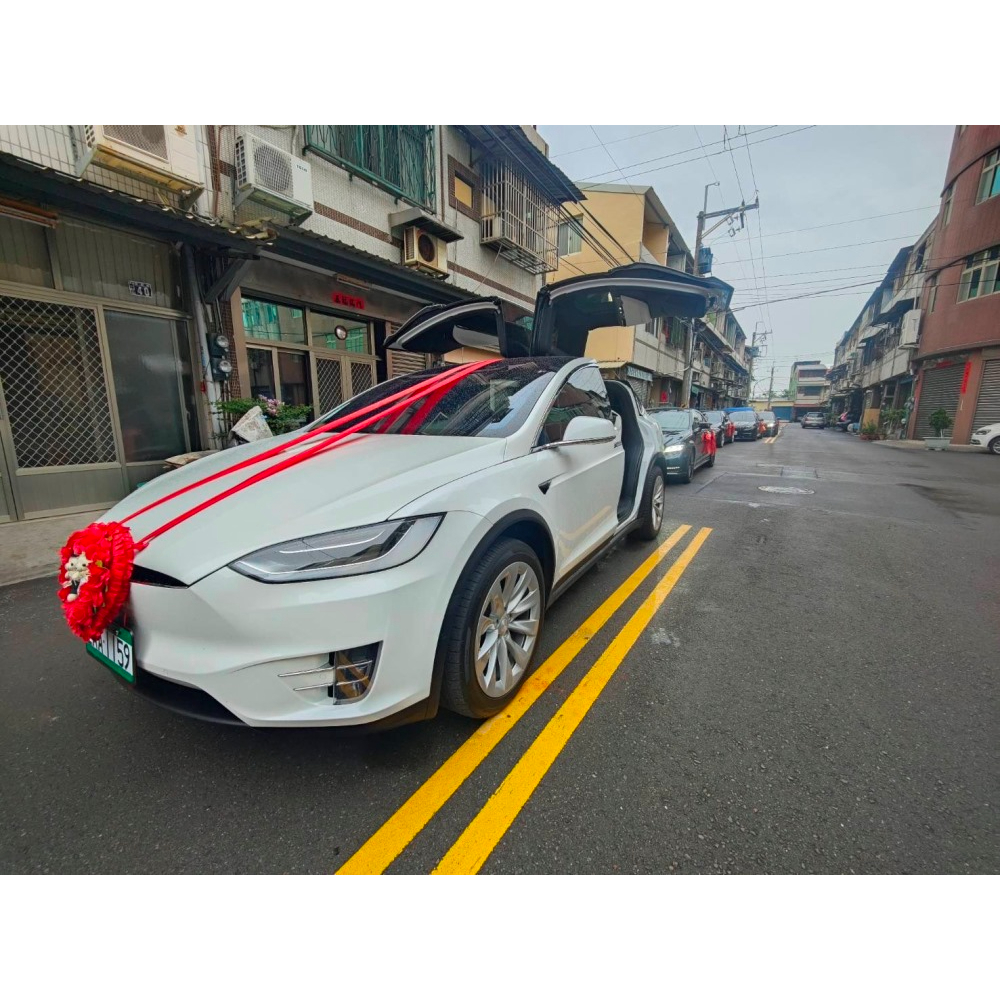 特斯拉結婚禮車出租