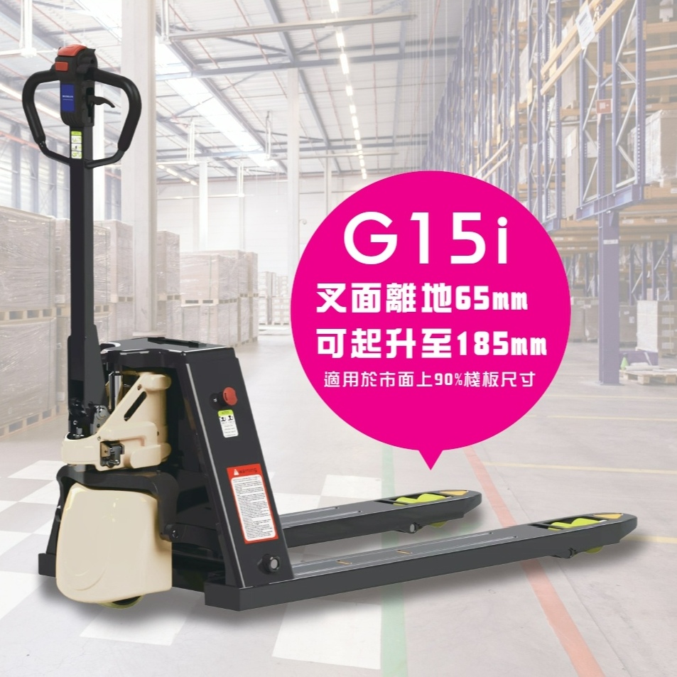 易拉寶 OKGO G
