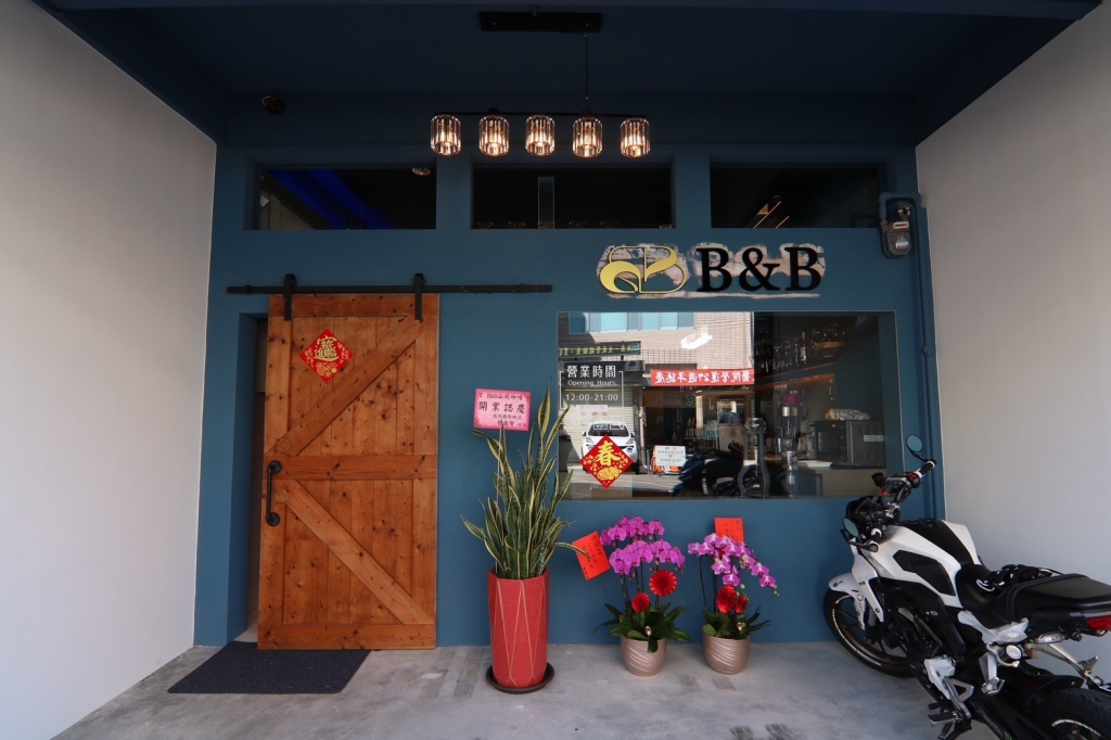 商業空間-B&B山風咖啡