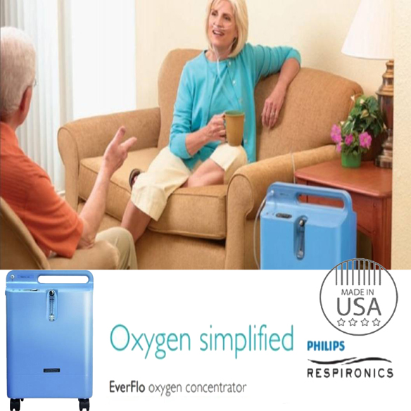 PHILIPS 飛利浦Ever Flo Q“磊仕”氧氣濃縮機(網路無法販售二級醫療器材)