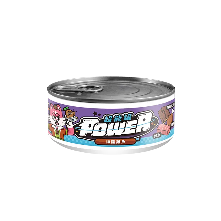 Power超能主食罐