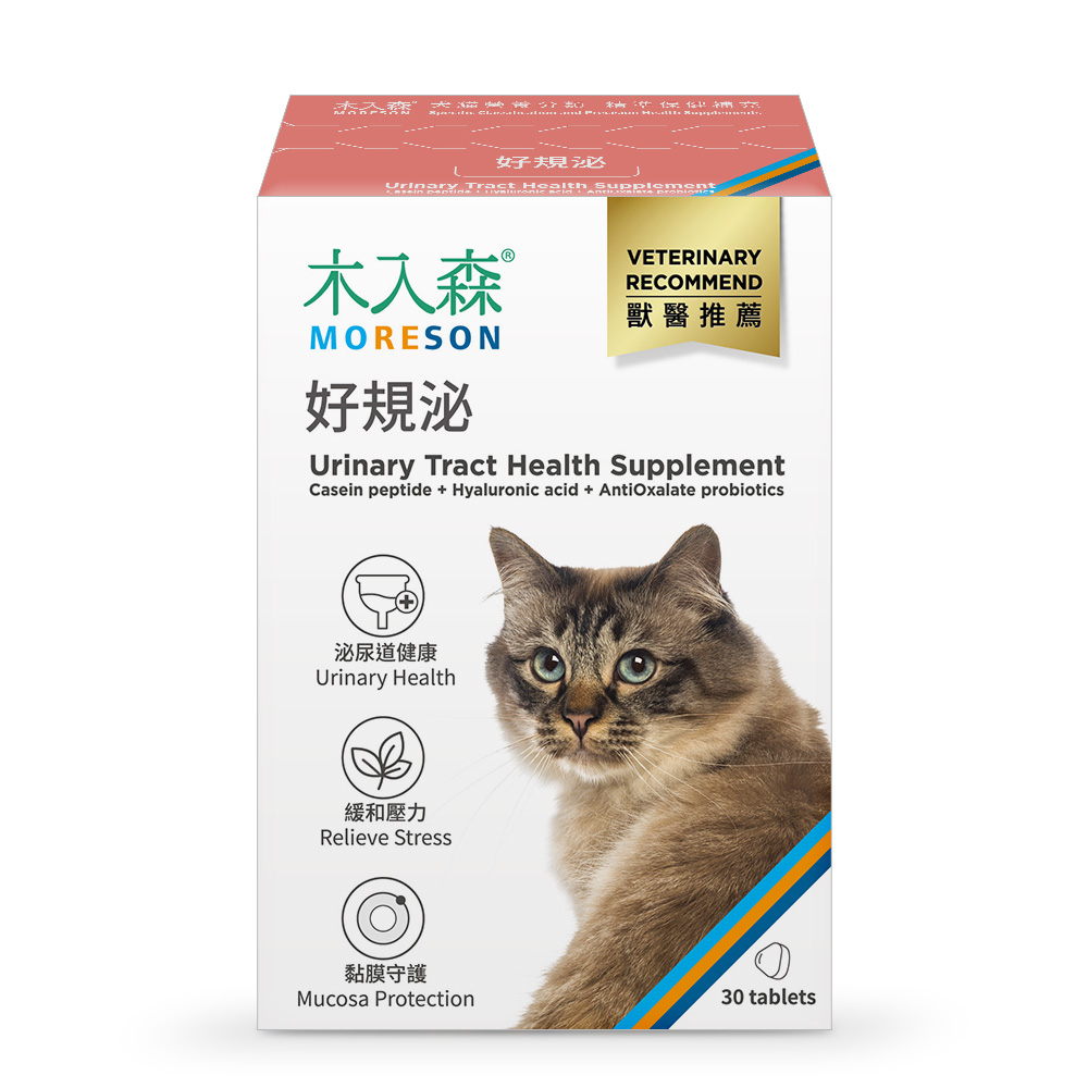 木入森｜貓咪好規泌 30顆
