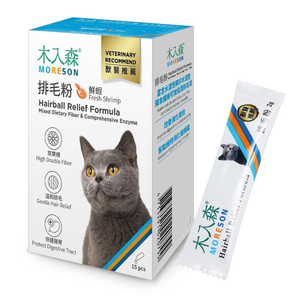木入森｜貓咪排毛粉 15包
