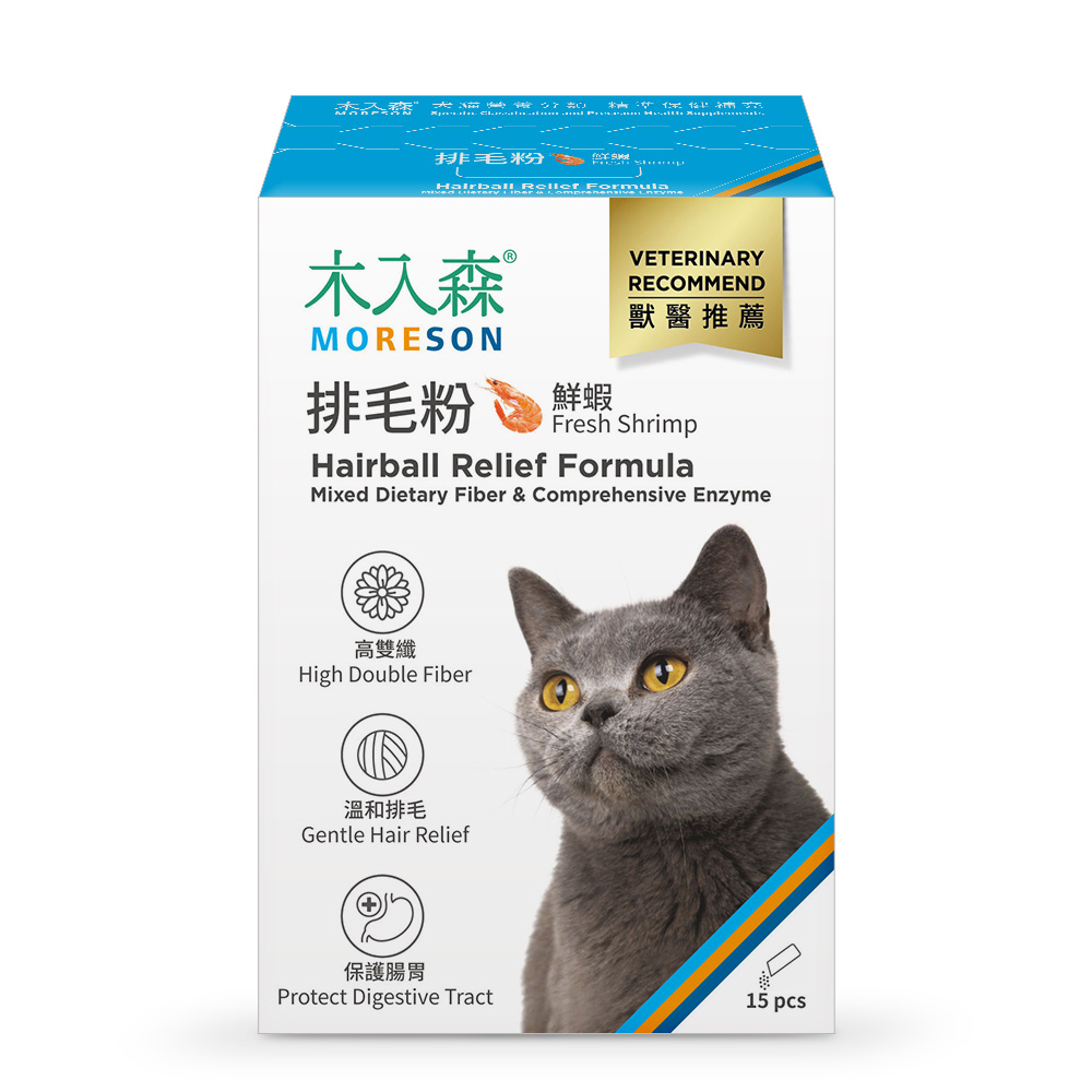 木入森｜貓咪排毛粉 15包