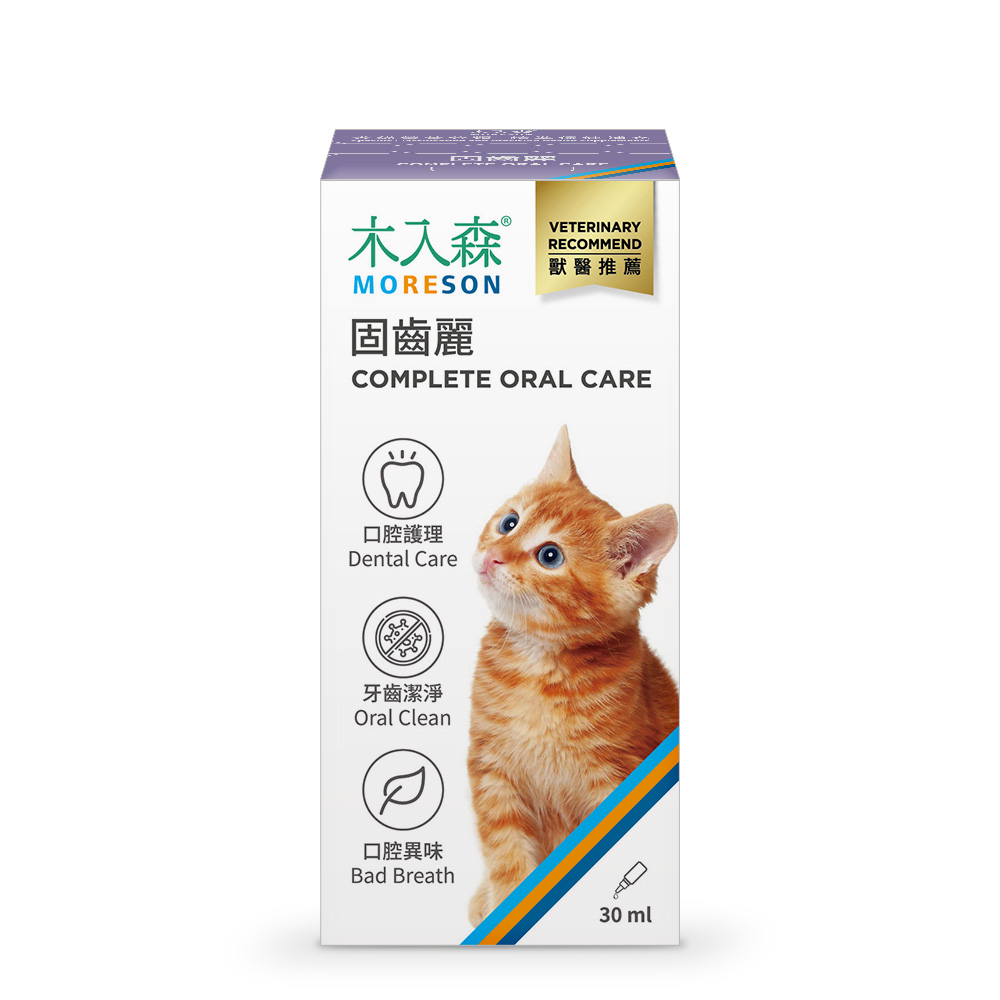 木入森｜貓咪固齒麗口滴劑 30ml