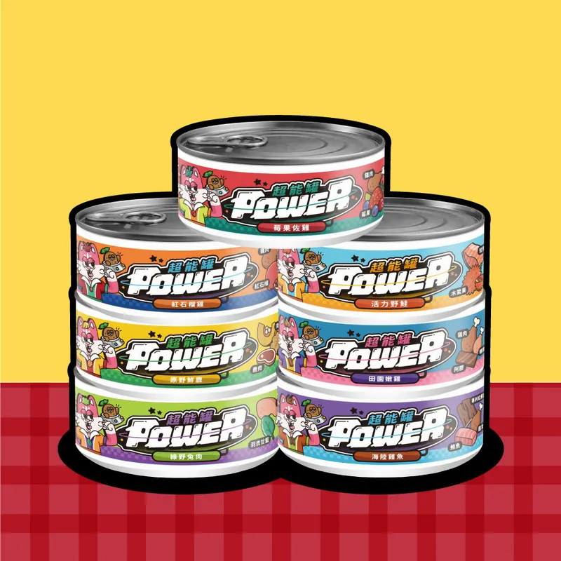 Power 超能主食罐｜原野鮮鹿
