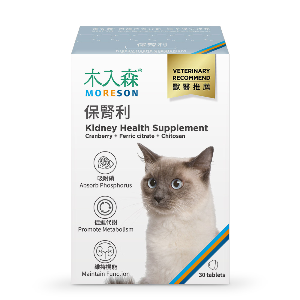 木入森｜貓咪保腎利 30顆