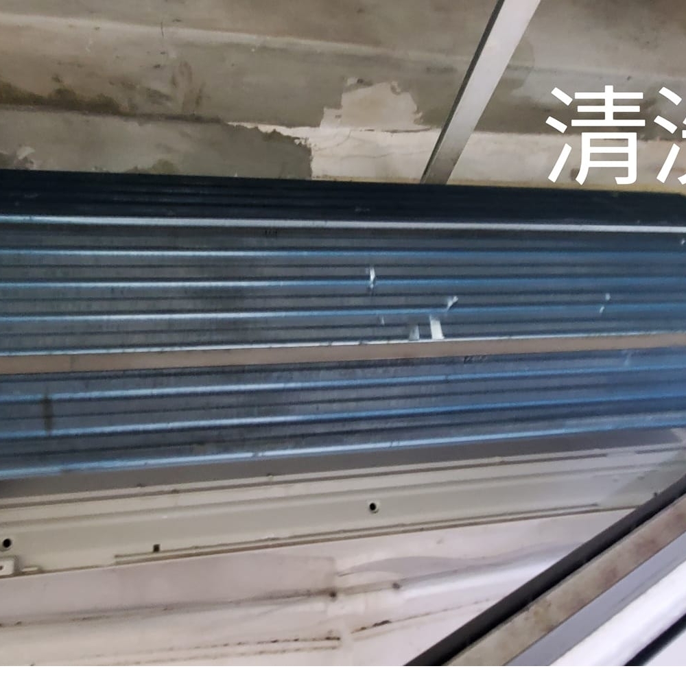 劉先生/中壢冷氣清洗