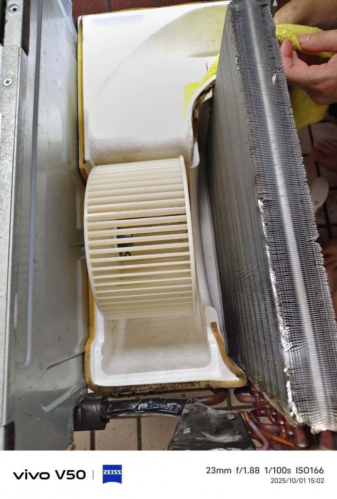 楊梅區窗型冷氣清洗