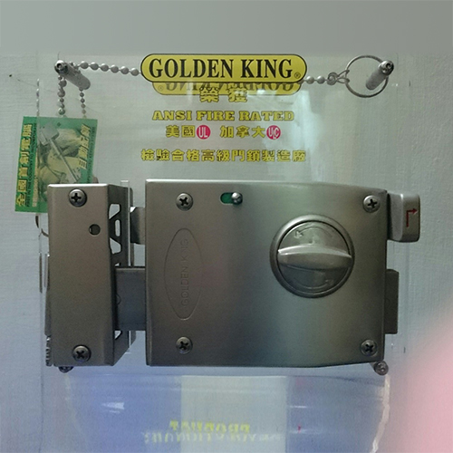 金冠五段防盜鎖