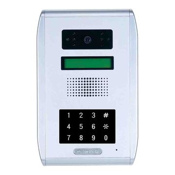 數位彩色影像對講機