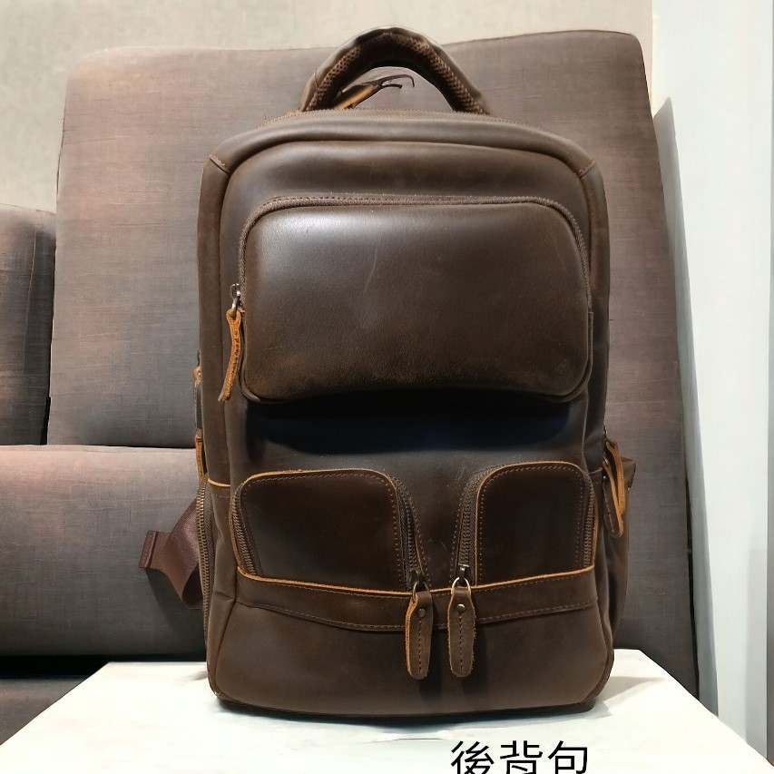 男後背包