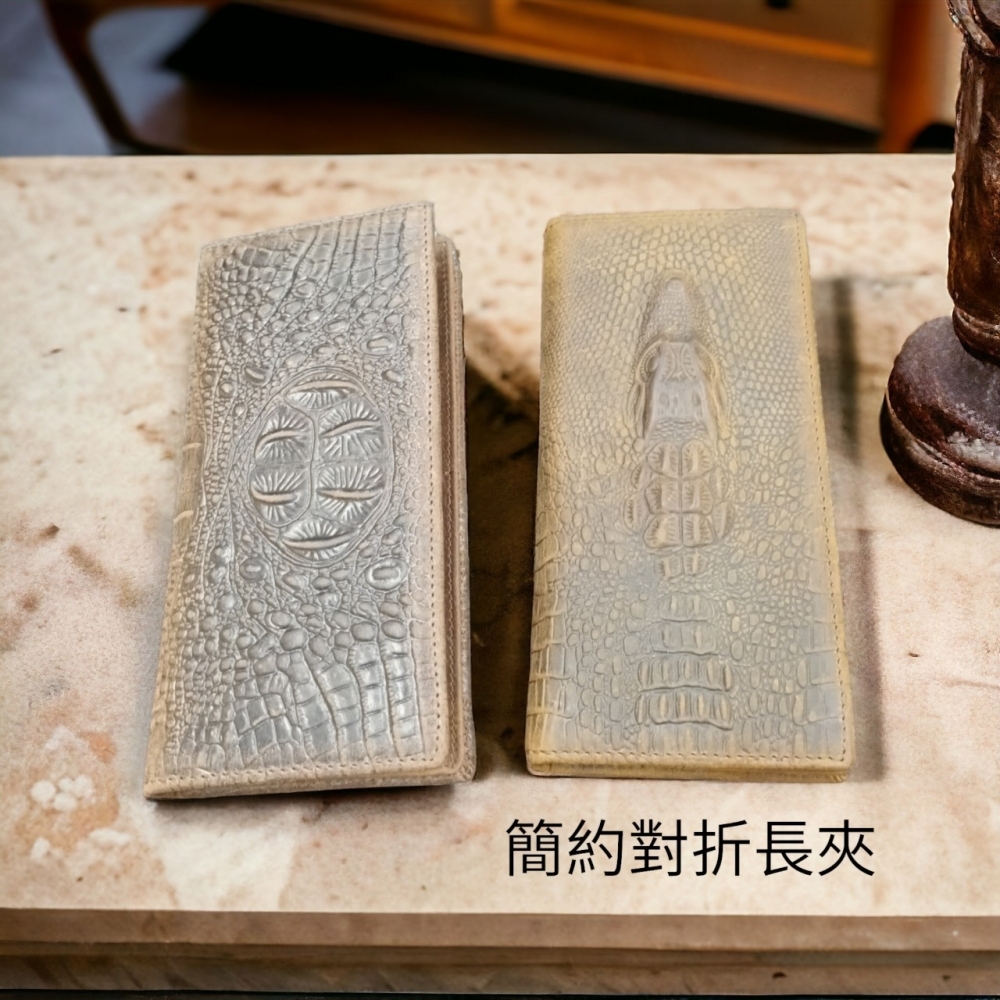 男長夾