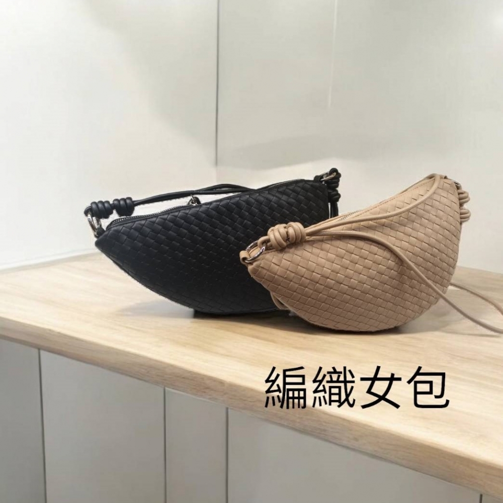 編織女包