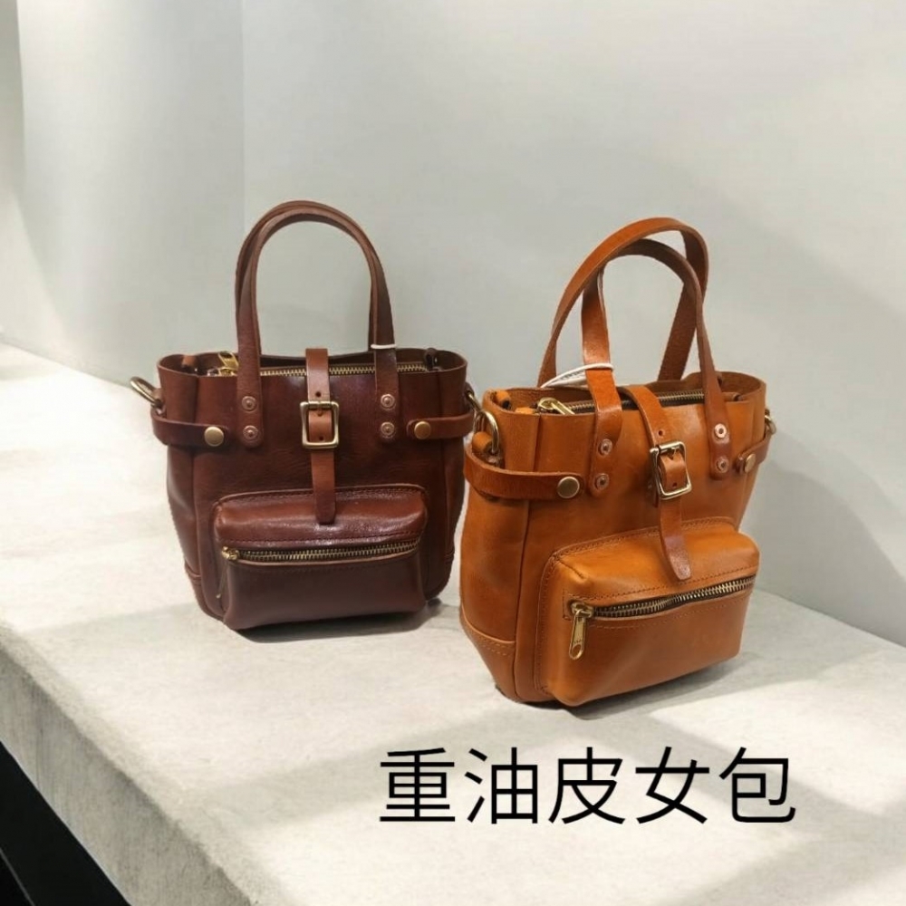 重油皮女包