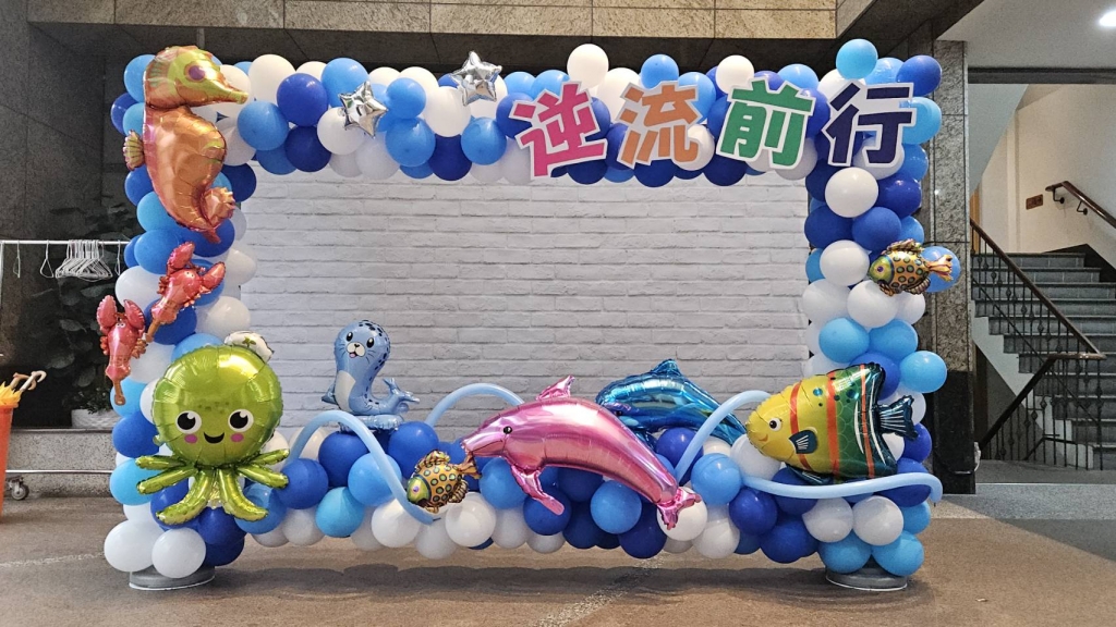 但以理基督書院 聯合畢典