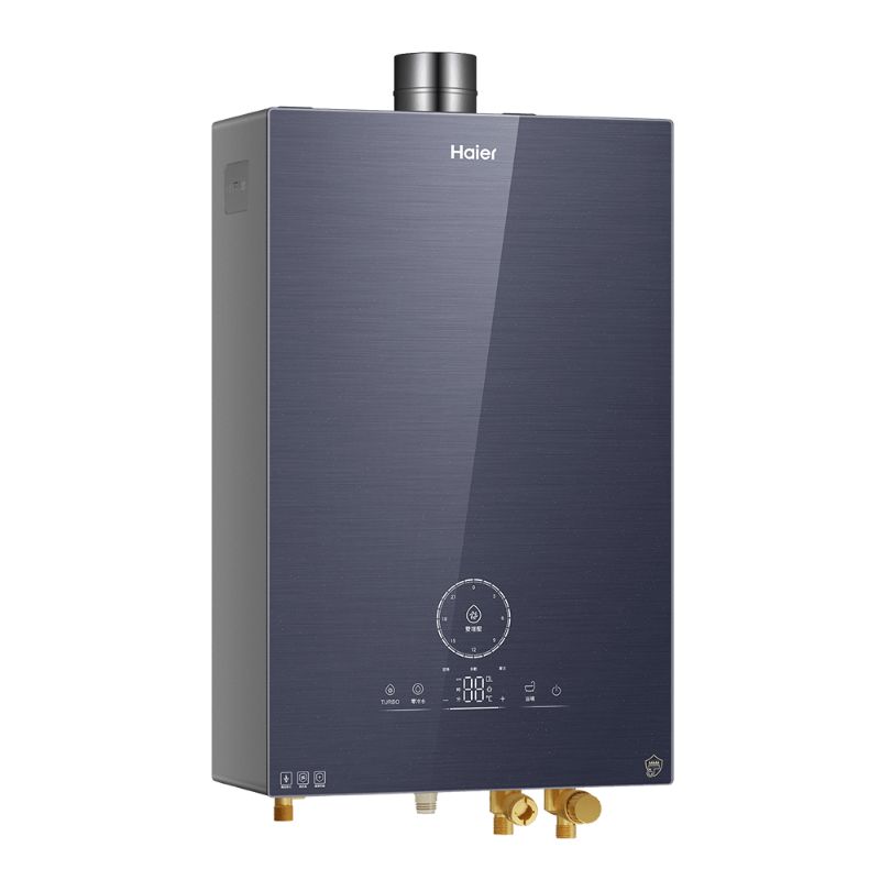 熱水器逸品：五段火排渦輪瀑布洗抑菌熱水器 20L