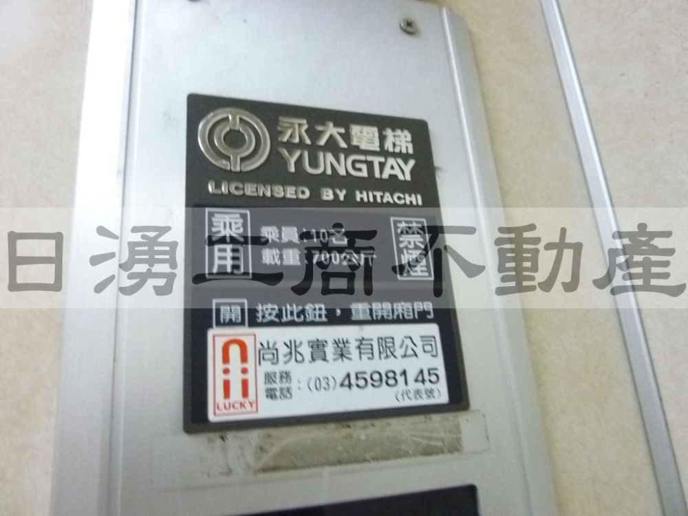 大園區獨棟廠房｜大園區廠房出租